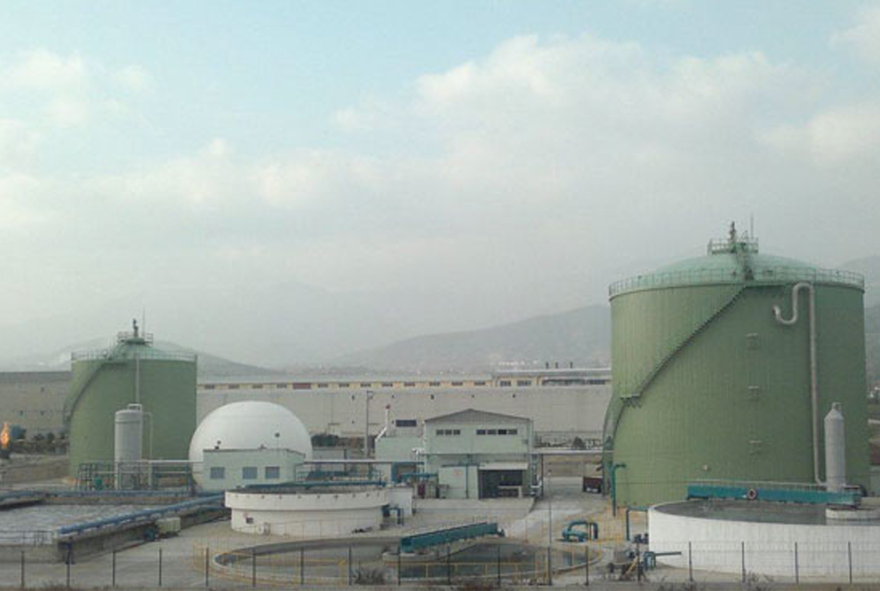 Ak Gıda A.Ş (Ülker Holding)